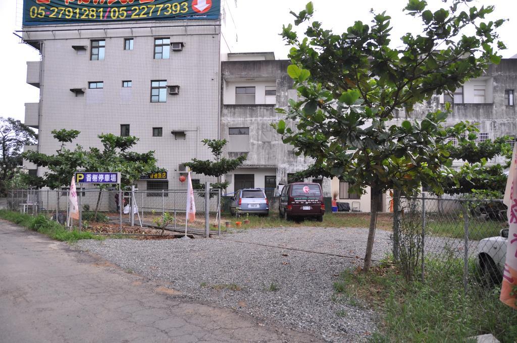 Rural Area Hotel Wanqiao Zewnętrze zdjęcie
