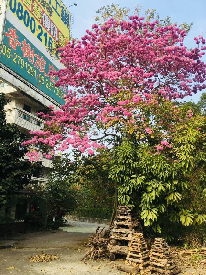 Rural Area Hotel Wanqiao Zewnętrze zdjęcie